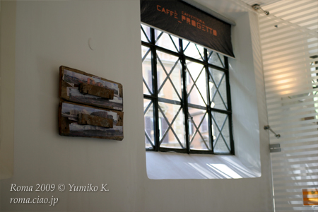 cafe-progetto